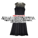 Diagram レースプリーツフレアワンピース 定価49500円 サイズ36 ノースリーブ ワンピース ブラック レディース ダイアグラム【中古】6-0506S◎