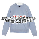 UNIQLO 新品 3Dカシミヤクルーネック セーター ニット ライトブルー レディース ユニクロ【中古】6-0816T∞