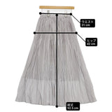 JOURNAL STANDARD relume クレーププリーツスカート 定価10450円 25060462701010 ロングスカート 25SS ライトグレー レディース ジャーナルスタンダードレリューム【中古】6-0326M◎