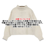 grove 新品 洗える ふんわりウール混ボトルネックニット プルオーバー 定価4948円 セーター 25AW オフホワイト レディース グローブ【中古】6-0227T♪
