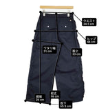 MUVEIL サイドフリルチノパンツ MA201FP004 パンツ ネイビー レディース ミュベール【中古】6-0625G∞