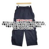 MUVEIL サイドフリルチノパンツ MA201FP004 パンツ ネイビー レディース ミュベール【中古】6-0625G∞