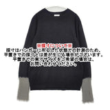 siro de labonte シャギースリーブプルオーバー フィンガーホルダー コットン 定価12100円 R543102 セーター ニット ブラック レディース シロデラボンテ【中古】6-0823T∞