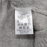 heavenly シャギーヤーンニットベスト 定価8690円 2549194 ベスト グレー レディース ヘブンリー【中古】6-0904T♪
