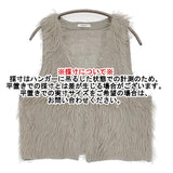 heavenly シャギーヤーンニットベスト 定価8690円 2549194 ベスト グレー レディース ヘブンリー【中古】6-0904T♪
