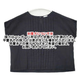 le vent souffle タック ワイドブラウス 25S-C057 半袖Ｔシャツ カットソー 25SS ブラック レディース ルヴァンスフル【中古】6-0701S∞