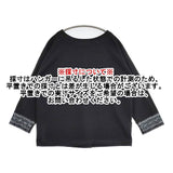 &yarn ボートネック レース カットソー ブラウス シャツ ブラック レディース アンドヤーン【中古】6-0701M∞