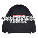 manon GATHER SLEEVE LS TEE ギャザースリーブロングスリーブT カットソー 定価13200円 Ｔシャツ カットソー ブラック レディース マノン【中古】6-0701M∞