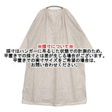 nest Robe コットンリネンストライプスモックドレス 01243-1091 ワンピース 24AW ベージュ レッド レディース ネストローブ【中古】6-0625M∞