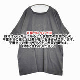 Omas Hande JARDIN O TALLER ロゴ コットン スクエアネック チュニック グレー レディース オーマスヘンデ【中古】6-0326M◎