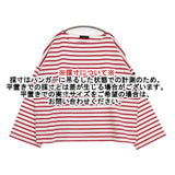 Le Minor フランス製 ワイド ボーダー バスクシャツ 長袖Ｔシャツ カットソー ロンＴ ホワイト レッド レディース ルミノア【中古】6-0625M∞