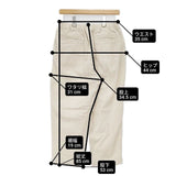 maison de SOIL コットンコーデュロイ テーパードパンツ 日本製 サイズ1 パンツ アイボリー レディース メゾンドソイル【中古】6-1008T∞