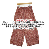soil コットンスラブスモールフラワープリント イージーワイドパンツ インド製 花柄 定価20900円 パンツ レッド レディース ソイル【中古】6-0520M∞