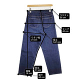 YAECA 11-13W サイズ28 ジーンズ デニムパンツ ブルー INDIGO レディース ヤエカ【中古】6-0621G∞