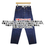 YAECA 11-13W サイズ28 ジーンズ デニムパンツ ブルー INDIGO レディース ヤエカ【中古】6-0621G∞