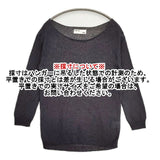 evam eva E131K019 ヘンプ セーター ニット チャコールグレー レディース エヴァムエヴァ【中古】6-0701M∞