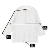 BEAUTY&YOUTH UNITED ARROWS BYTF ソリッド ドロップショルダーカットソー 長袖Ｔシャツ カットソー ロンＴ ホワイト レディース ビューティアンドユース【中古】6-0504M∞