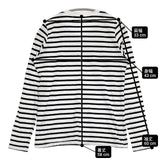 n100 nc-1070 コットン ボーダー 長袖Ｔシャツ カットソー ロンＴ ホワイト ネイビー レディース エヌワンハンドレッド【中古】6-0701M∞