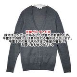 JOHN SMEDLEY ニュージーランドメリノウール イングランド製 XS Vネック カーディガン グレー レディース ジョンスメドレー【中古】6-0823T∞