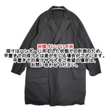 TEATORA index chester p インデックスチェスターパッカブル サイズ36 tt-106-P 定価74800円 チェスターコート ブラック ユニセックス テアトラ【中古】6-0908T♪
