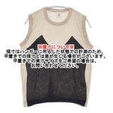 ROKU 6 BEAUTY&YOUTH パッチノースリーブ ニット 定価16500円 8618-199-0194 ベスト ベージュ ブラック レディース ロクビューティアンドユース【中古】6-0504M∞