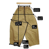 HARVESTY A11709-86 CIRCUS PANTS サーカスパンツ サイズ1 パンツ ベージュ レディース ハーベスティ【中古】6-0622G∞