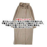 Lelill COZYフリースコート 12452715 サイズ38 コート ベージュ レディース レリル【中古】6-0905T∞