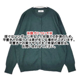 soil コットンウールカシミヤ クルーネック ニット カーディガン グリーン レディース ソイル【中古】6-0823T∞