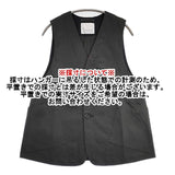 NATURAL LAUNDRY Azuma twill middle vest アズマツイルミドルベスト 7251V-001 ベスト 25SS チャコールグレー レディース ナチュラルランドリー【中古】6-0622M∞