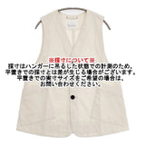 NATURAL LAUNDRY Azuma twill middle vest アズマツイルミドルベスト 7251V-001 ベスト 25SS キナリ ベージュ レディース ナチュラルランドリー【中古】6-0622M∞