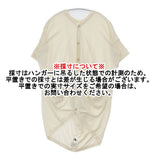 TAGE コットンリネン 変型 半袖 カーディガン ベージュ レディース タージュ【中古】6-0504M∞