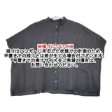 cinq symphonie フレンチスリーブ ワイド ブラウス シャツ チャコールグレー レディース サンクサンフォニー【中古】6-0701S∞