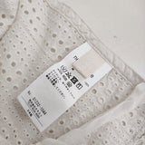 nest Robe 未使用品 コットンカットワーク レースタッカー 定価17600円 01232-1044 ベスト 23SS オフホワイト レディース ネストローブ【中古】6-0304M♪