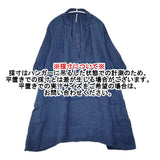 Conges payes リネン ガーゼ チュニック ワンピース ネイビー レディース コンジェ ペイエ【中古】6-0504M∞