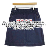 MHL. 595-132451 コットン デニム スカート ネイビー レディース エムエイチエル【中古】6-0701M∞