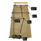 MHL. COTTON SLUB TIWLL TROUSERS 595-8143504 パンツ ベージュ レディース エムエイチエル【中古】6-0701G∞