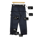 BEAMS BOY チノ ペグトップ パンツ 13-24-0652-578 2タック チノパンツ ネイビー レディース ビームスボーイ【中古】6-0701G∞