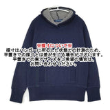 LA MARINE FRANCAISE ウール混 ニットプルオーバー パーカー ネイビー レディース マリンフランセーズ【中古】6-0823T∞