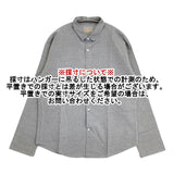 中川政七商店 コットンリネン 長袖シャツ グレー レディース 中川政七商店【中古】6-0701M∞
