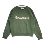 MAISON KITSUNE parisienne トレーナー スウェット グリーン レディース メゾンキツネ【中古】6-0701M∞