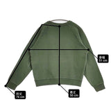 MAISON KITSUNE parisienne トレーナー スウェット グリーン レディース メゾンキツネ【中古】6-0701M∞