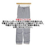 mina perhonen ribbon frame WS7506 レギンス ブルー レディース ミナペルホネン【中古】6-0701G∞