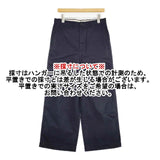 45R/45rpm ロイヤルオックスパンツ ワイド 定価27500円 サイズ3 パンツ ネイビー レディース フォーティーファイブアールピーエム【中古】6-0701G∞