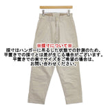 45R/45rpm ウェザーの908ポッポパンツ 定価33000円 サイズ1 チノパンツ ベージュ レディース フォーティーファイブアールピーエム【中古】6-0701G∞