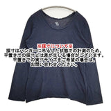 45R/45rpm マイアミ 長袖Ｔシャツ カットソー ロンＴ ネイビー レディース フォーティーファイブアールピーエム【中古】6-0701M∞