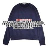 MUSE de Deuxieme Classe SEA ISLAND cotton シーアイランドコットン スウェット プルオーバー スウェット ネイビー レディース ミューズドゥドゥーズィエムクラス【中古】6-0701M∞