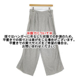ETRE TOKYO/Champion 別注 REVERSE WEAVE リバースウィーブスウェットワイドパンツ 定価19800円 2025 グレー レディース エトレトウキョウ/チャンピオン【中古】6-0314G♪