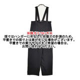 BEAUTY&YOUTH UNITED ARROWS サスペンダーパンツ 2 ウォッシャブル 定価16500円 サイズS ブラック レディース ビューティアンドユース【中古】6-0424G♪