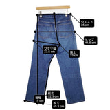 BEAUTY&YOUTH UNITED ARROWS スリムストレートデニムパンツ 3 定価15450円 デニムパンツ 25AW ブルー レディース ビューティアンドユース【中古】6-0520G∞