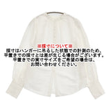 adam et Rope バンドカラー バルーンスリーブ リネン混 ブラウス シャツ ホワイト レディース アダムエロペ【中古】6-0424M♪